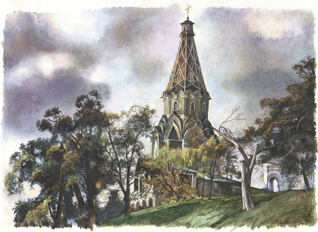 Kolomenskoje-59x60cm-1996.jpg
