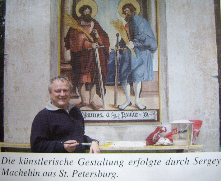 Zeitschrift-in-Oesterreich-St-Veit.jpg