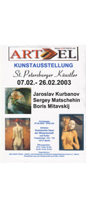 Einladung-St-Petersburger-Kuenstler-2003