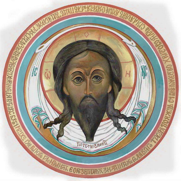 Skizze-Kuppel-Russische-Kirche-Stuttgart-Papier-30x50cm-1996.jpg
