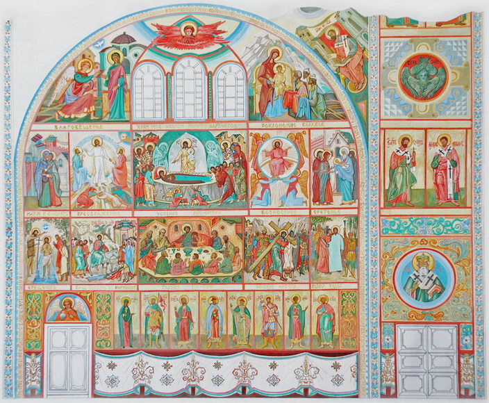 Skizze-Malerei-in-der-Kirche-40x50cm-1996.jpg