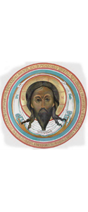 Skizze-Kuppel-Russische-Kirche-Stuttgart-Papier-30x50cm-1996
